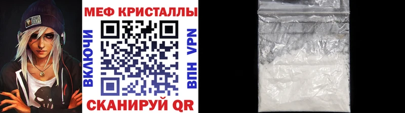 Наркота Кубинка Cocaine APVP гидра ONION Мефедрон