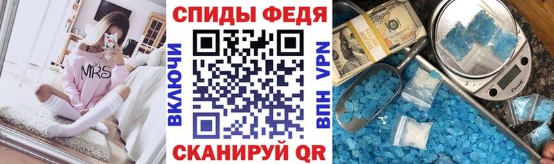 площадка какой сайт  купить  цена  Кубинка  АМФ 98% 