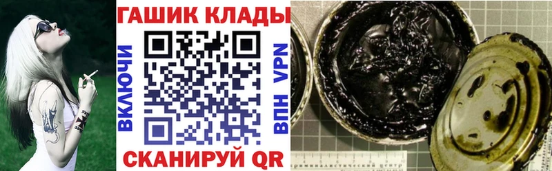 Гашиш Premium  Кубинка 