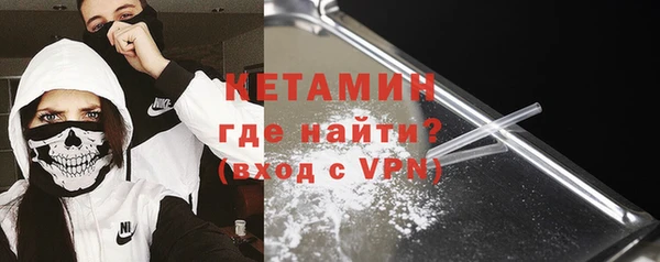 эйфоретик Белоозёрский