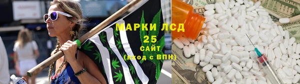 эйфоретик Белоозёрский