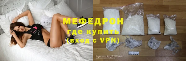 гашик Беломорск