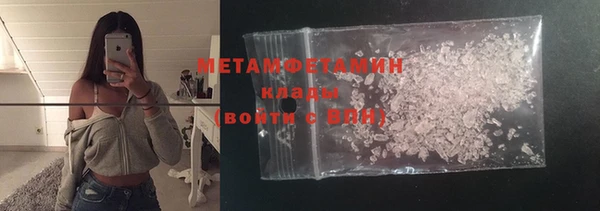 эйфоретик Белоозёрский