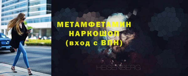 эйфоретик Белоозёрский