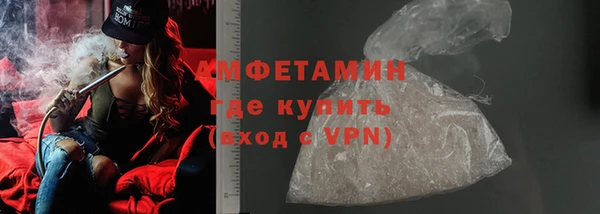 гашик Беломорск