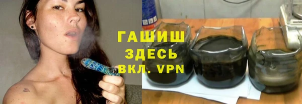 каннабис Белокуриха