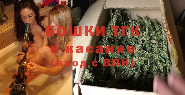 эйфоретик Белоозёрский