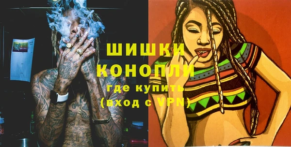 мдма Яранск