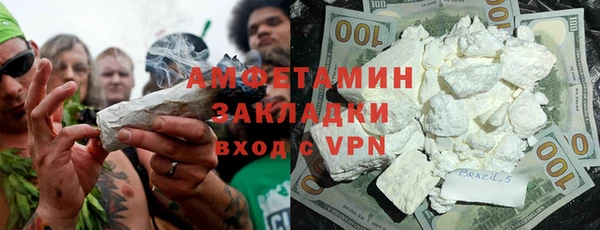 эйфоретик Белоозёрский