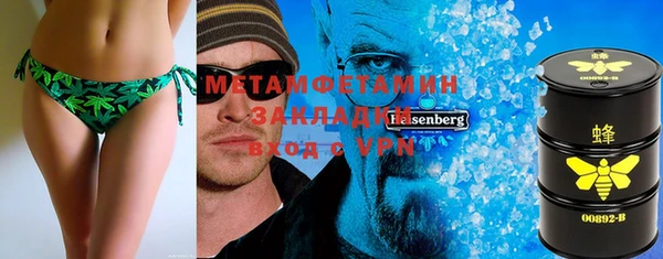 каннабис Белокуриха