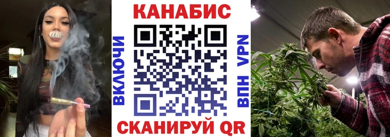 hydra рабочий сайт  Кубинка  Марихуана OG Kush 